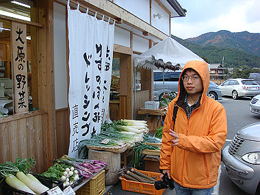 20081130_t254_thumb.jpg