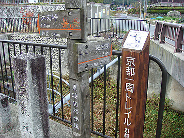 20081130_t260_thumb.jpg