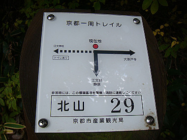 20081130_t264_thumb.jpg