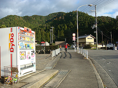 20081130_t279_thumb.jpg