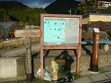 20081130_t281_thumb.jpg