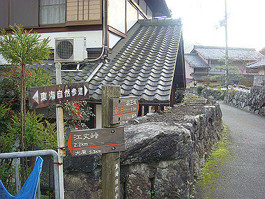 20081130_t301_thumb.jpg