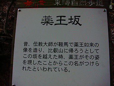 20081130_t312_thumb.jpg