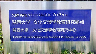 20090409_dsc06804_thumb.jpg