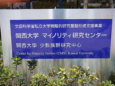 20090409_dsc06805_thumb.jpg