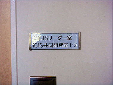 20090409_dsc06810_thumb.jpg