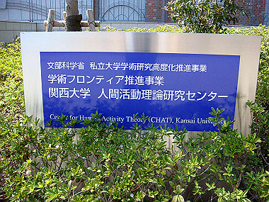 20090409_dsc06831_thumb.jpg