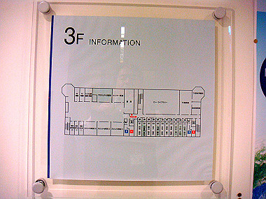 20090409_dsc06834_thumb.jpg