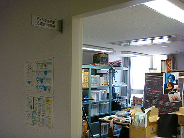 20090409_dsc06844_thumb.jpg