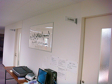 20090409_dsc06845_thumb.jpg