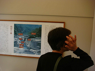 20090515_dsc06859_thumb.jpg