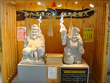 20090515_dsc06890_thumb.jpg