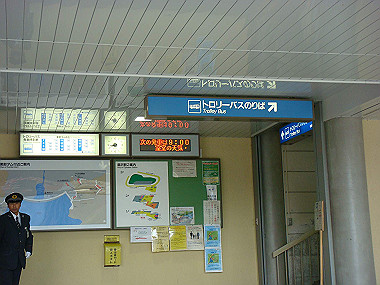 20090516_dsc06910_thumb.jpg