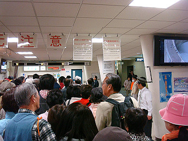 20090516_dsc06914_thumb.jpg