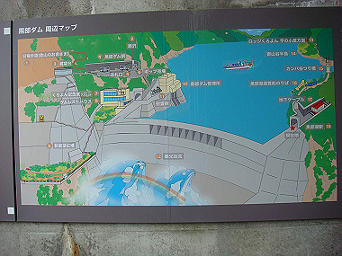 20090516_dsc06953_thumb.jpg