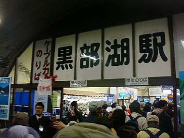20090516_dsc06956_thumb.jpg