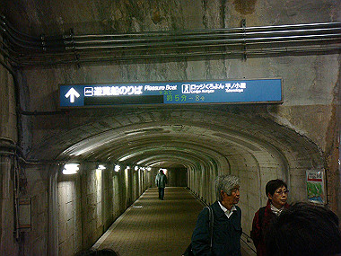 20090516_dsc06957_thumb.jpg