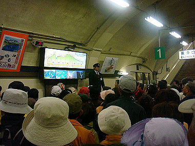 20090516_dsc06960_thumb.jpg