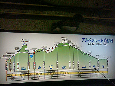 20090516_dsc06962_thumb.jpg