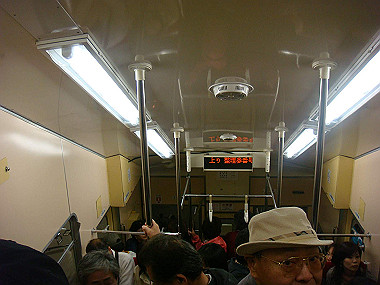 20090516_dsc06967_thumb.jpg
