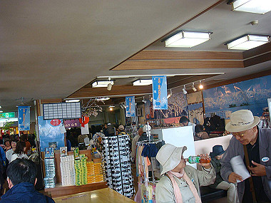 20090516_dsc07002_thumb.jpg