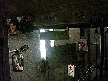 20090516_dsc07006_thumb.jpg