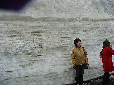 20090516_dsc07028_thumb.jpg