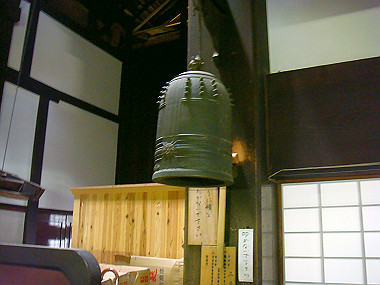 20090705_dsc00078_thumb.jpg