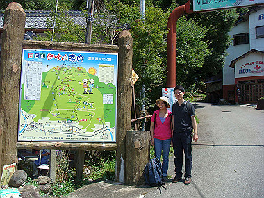 20090812_dsc000001_thumb.jpg