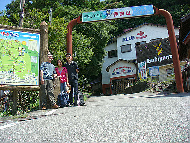 20090812_dsc000002_thumb.jpg
