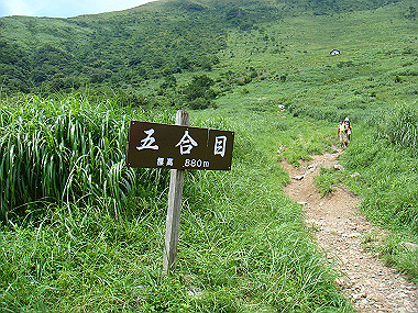20090812_dsc000028_thumb.jpg