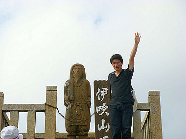20090812_dsc000073_thumb.jpg