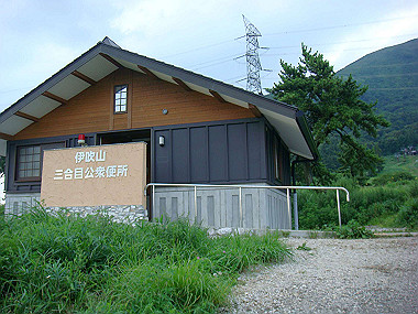 20090812_dsc000102_thumb.jpg