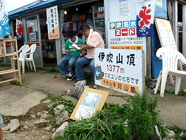 20090812_mov00001.mpg_snapshot_00.13_thumb.jpg