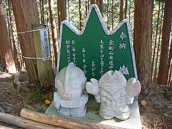 dsc00083_thumb.jpg