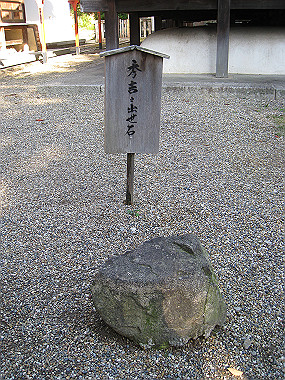 20091104_rin_0384_thumb.jpg
