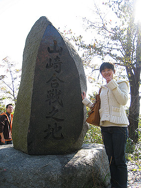 20091104_rin_0405_thumb.jpg