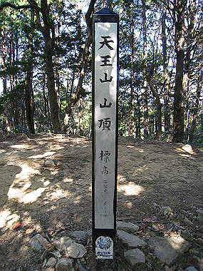 20091104_rin_0412_thumb.jpg