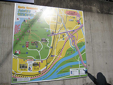20091104_tei_0276_thumb.jpg