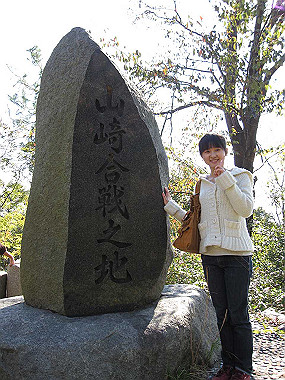 20091104_tei_0302_thumb.jpg