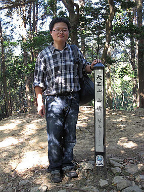 20091104_tei_0318_thumb.jpg