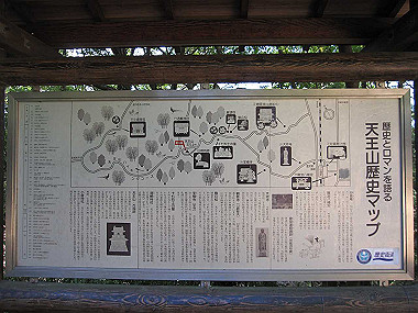 20091104_tei_0320_thumb.jpg