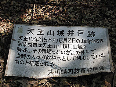 20091104_tei_0323_thumb.jpg