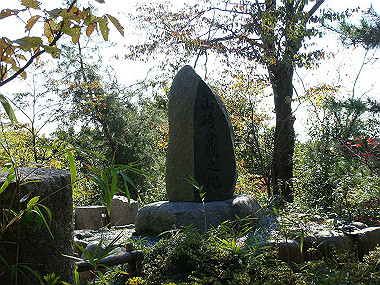 20091104_tsu_0168_thumb.jpg