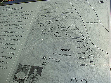 20091104_tsu_0170_thumb.jpg