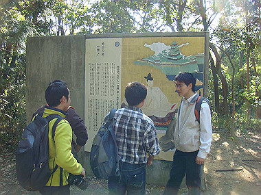 20091104_tsu_0182_thumb.jpg