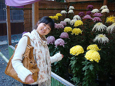 20091104_tsu_0205_thumb.jpg