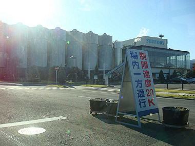20091104_tsu_0239_thumb.jpg