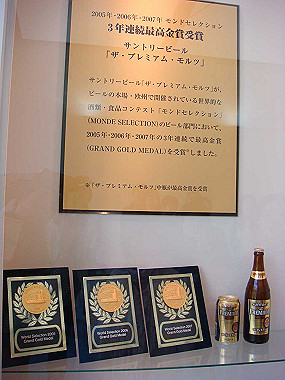20091104_tsu_0243_thumb.jpg