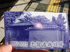 dsc00301_thumb.jpg
